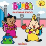 Bumba - Bumba gaat naar school