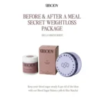 Summer Secret Package