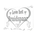 Vlag - Just married - 100x150cm