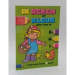 Ik reken en kleur van 1 tot 10 - Vanaf 4 jaar - Groene uitvoering
