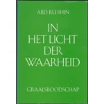 category.bestsellerThumbnail