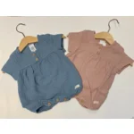 Sanetta new born pakje: Blauw of Roze Tetra stof ( SAN.112 / SAN.113 )