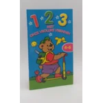 1 2 3 met onze vrolijke vrienden - Leren tellen