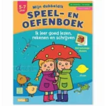 Mijn dubbeldik speel- en oefenboek 5-7 jaar – Lezen, rekenen en schrijven