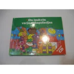 category.bestsellerThumbnail