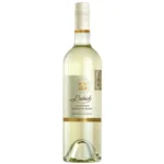 BAB SAUVIGNON 2016 MARLBOROUGH