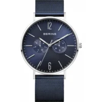 Bering Herenhorloge Multifunction 40mm 14240-303