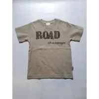 Beige t-shirt staxo 116/6J