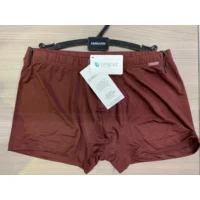 Ammann Herenboxershort: Retro short, Bordeaux, Tencel ( AMM.435 )