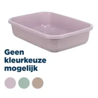 Trixie Kattenbak Kitty Assorti 37 x 27 x 9 cm