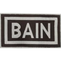 Badmat katoen bruin BAIN