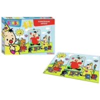 Studio 100 Bumba Puzzel - Kunstenaar - 20 stukjes