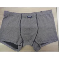 Ammann Heren boxershort: Retro Short ( korte bil ) tot 4XL ( AMM.3925 )