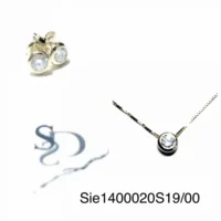 SSD jewels Ketting SIE1400020