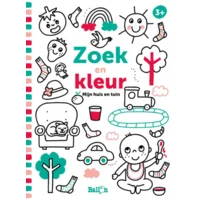 Ballon Zoek en kleur - Mijn huis en tuin