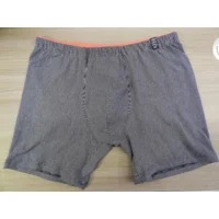 Ammann Heren Boxershort: Retro Long Short ( tot 3xl ) ( AMM.380 )