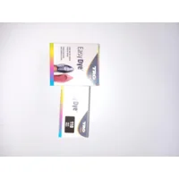 TRG - easy dye - verf voor schoenen - zwart