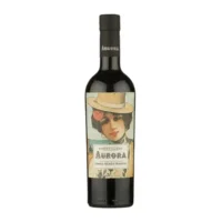 Sherry wijn Amontillado Aurora Bodegas Yuste (3 flessen)