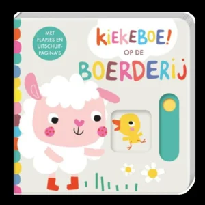 Boek - Kiekeboe - Op de boerderij