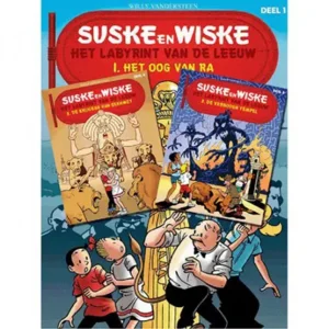 Suske en Wiske - Het Labyrint van de leeuw (Speciale uitgave)