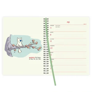 Agenda - Doe eens lief - Spiraal - 2027 - 18x24cm