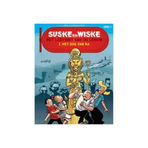 Suske en Wiske - Het Labyrint van de leeuw (Speciale uitgave)