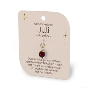 Gouden Charm - Geboortesteen - Juli