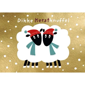 Kaarten - Kerst - Koud van buiten, kerst van binnen - 4x4st. - MB.2002