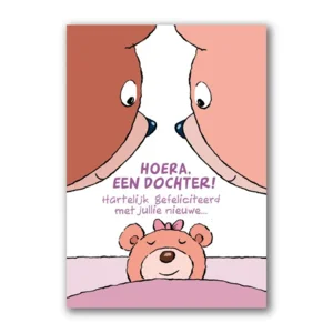 Kaart - Hoera een dochter! - Met geluid - ME - GBE.2529