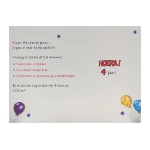 Kaart - That funny age - 4 Jaar - AT1004