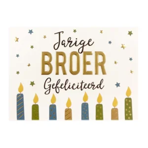 Kaart - Daisy - Jarige broer - DSY040-A