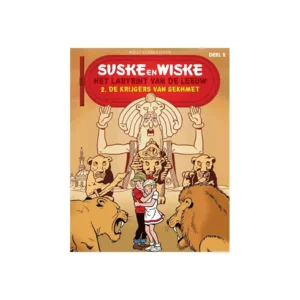 Suske en Wiske - Het Labyrint van de leeuw (Speciale uitgave)