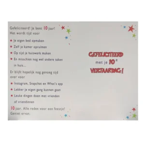 Kaart - That funny age - 10 Jaar - AT1011