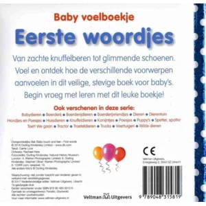 Boek - Baby voelboekje - Eerste woordjes