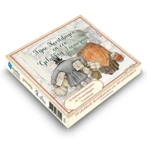Kerstkaarten - Anton Pieck - Winkelend echtpaar & fanfare - 10st.