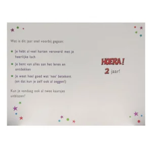 Kaart - That funny age - 2 Jaar - AT1002-B