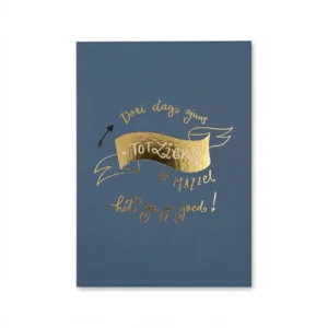 Kaart - Words up - Doei dag ajuus tot ziens de mazzel - GBE.0042