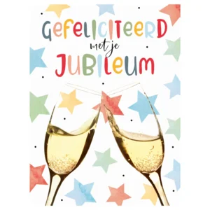 Kaart - A4 formaat - Gefeliciteerd met je jubileum - MAX023