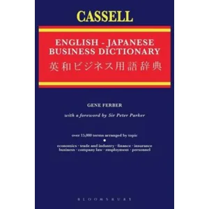Boek The Cassell English-Japanese Business Dictionary - Gene Ferber