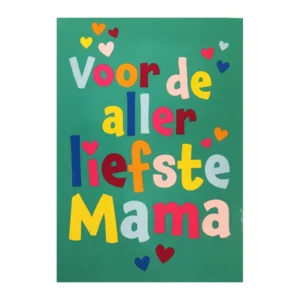 Kaart - Moederdag - Voor de allerliefste mama - SMR10-C