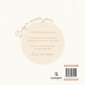 Boek - Baby's eerste jaar