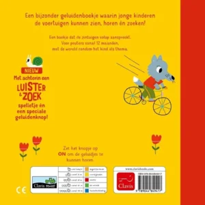 Boek - Tuut tuut - Met geluiden