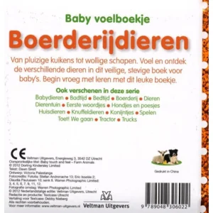 Boek - Baby voelboekje - Boerderijdieren