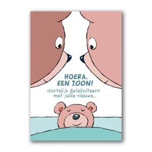 Kaart - Hoera een zoon! - Met geluid - ME - GBE.2541