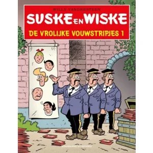 Suske en Wiske - De vrolijke vouwstripjes 1 (kortverhaal)