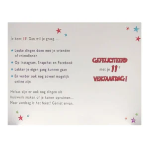 Kaart - That funny age - 11 Jaar - AT1012