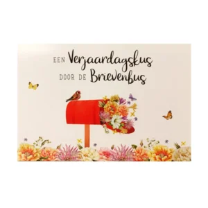 Kaart - JBS - Een verjaardagskus - JBR027-A