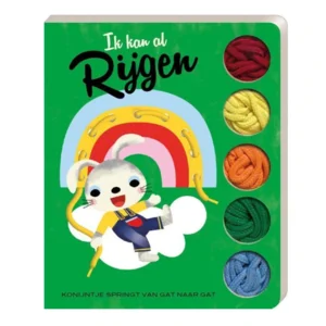 Boek - Ik kan al rijgen - Met rijgveters