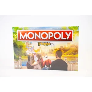 Monopoly Plopsa