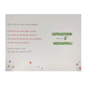 Kaart - That funny age - 2 Jaar - AT1002